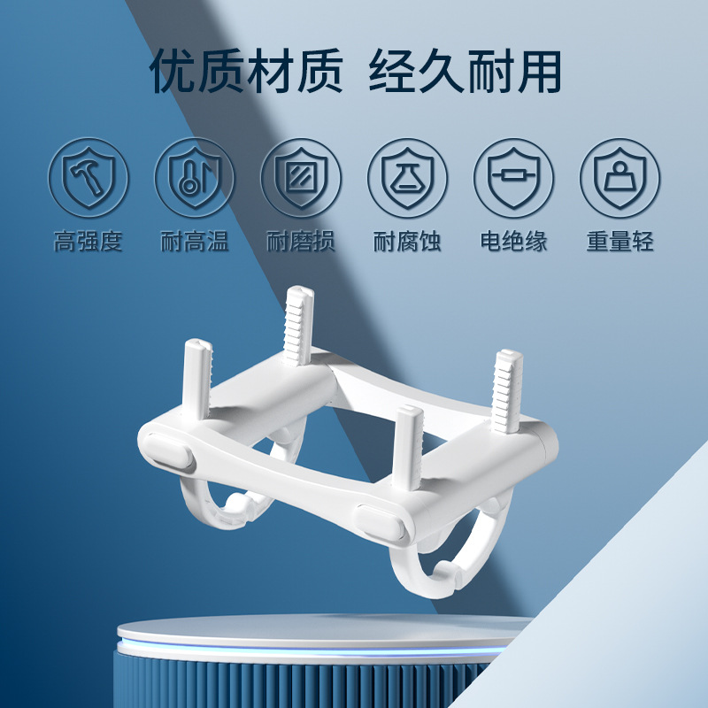 艾达普窗帘机器人罗马杆配件 专配罗马杆 轻松安装