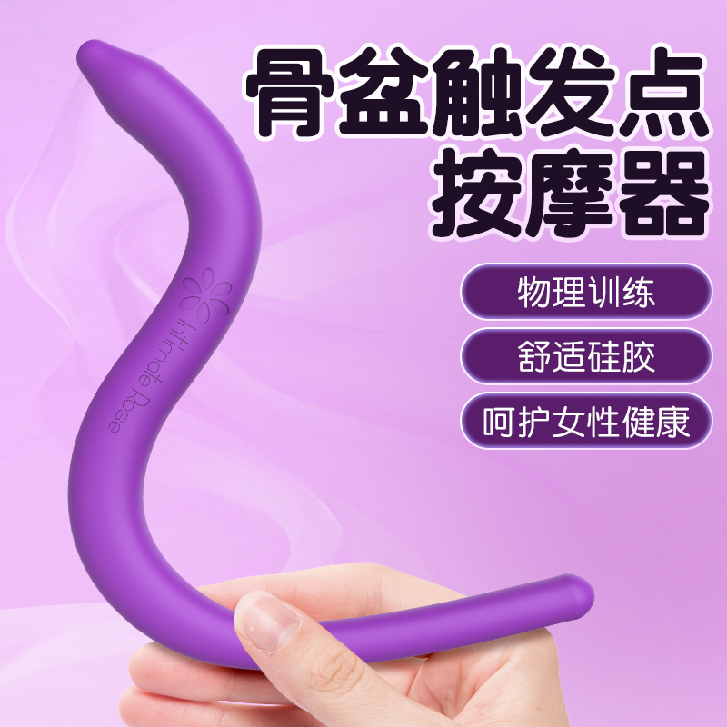 曼诺  Pelvic Wand 成人情趣用品锻炼盆底肌科学训练