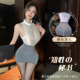 夜歌性感情趣内衣纯欲风秘书蕾丝睡衣服女包臀裙制服套装qqny114