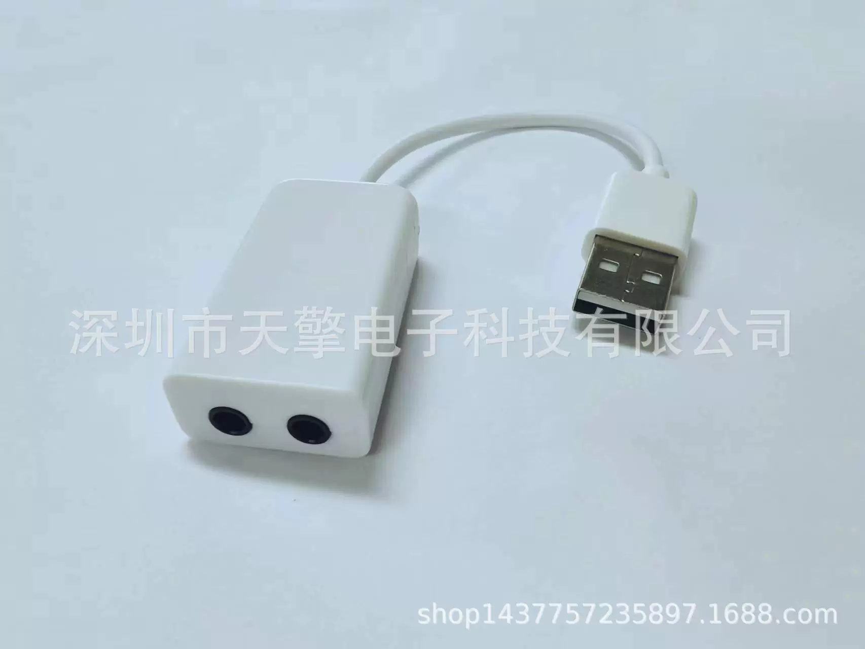 USB звуковая карта k