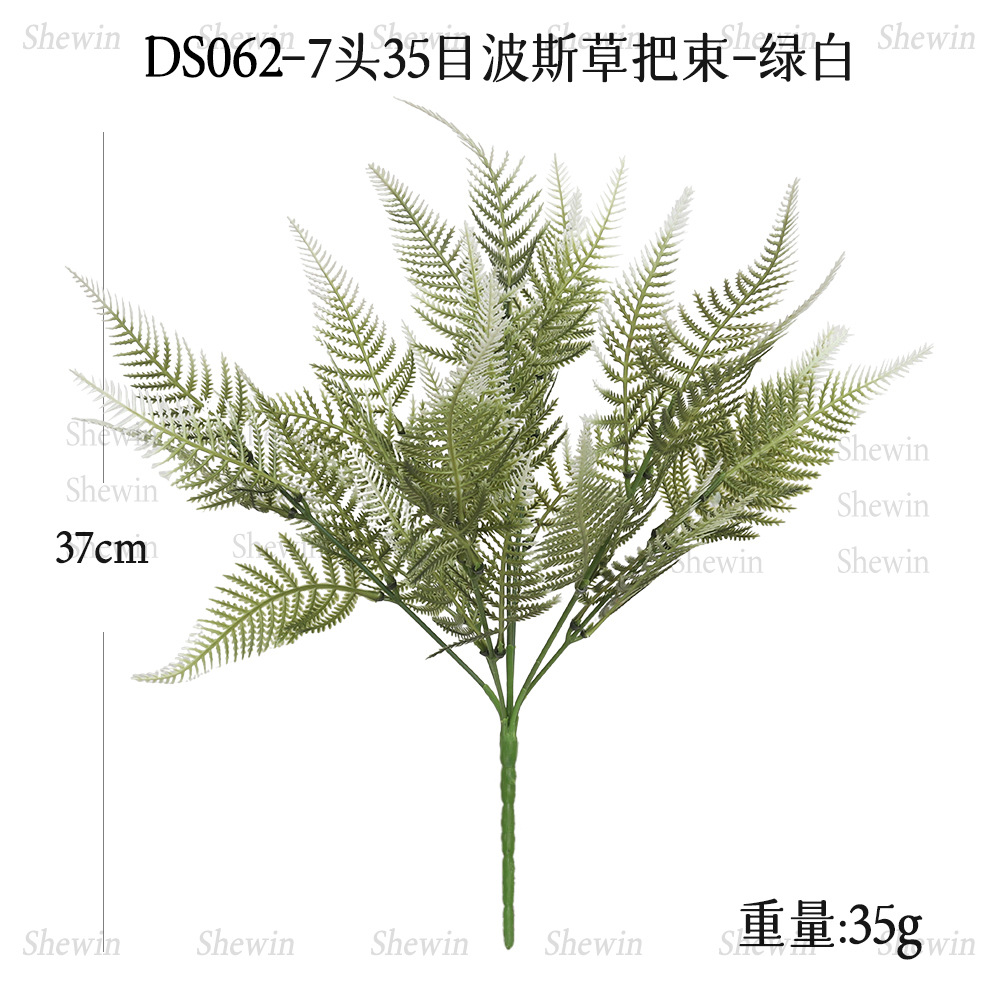 DS062-녹색과 흰색 7갈래 35메시 페르시아 고사리