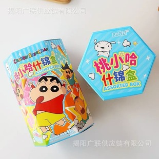 BOOZi��С��ʲ�\��Ϟ�PС��55g�Ⱥ�5���ǹ��������޻��Ǽ�����C��