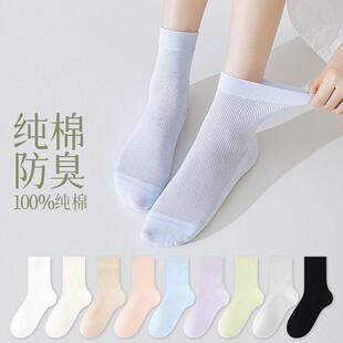 7a�������޷�������W���mŮ����ɫ���m����͸�⼃���m�������m��