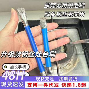 ���P���̨ˢ�p�^䓽z��Ӳëˢ���P�坍ˢ�����坍ˢ��偾߿p϶ˢ