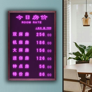 LED�l�⌍ľ���r�� �Ƶ��e�^���r�� �r���ƃrĿ�� �r���