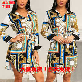 2024欧美新款潮流数码印花气质礼服中长款长袖衬衣休闲时尚连衣裙