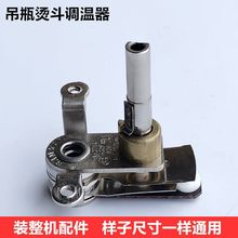 ��ƿ�����̶�������2128��ҵ���ٶ�װ��������¶ȿ��������ڿ���