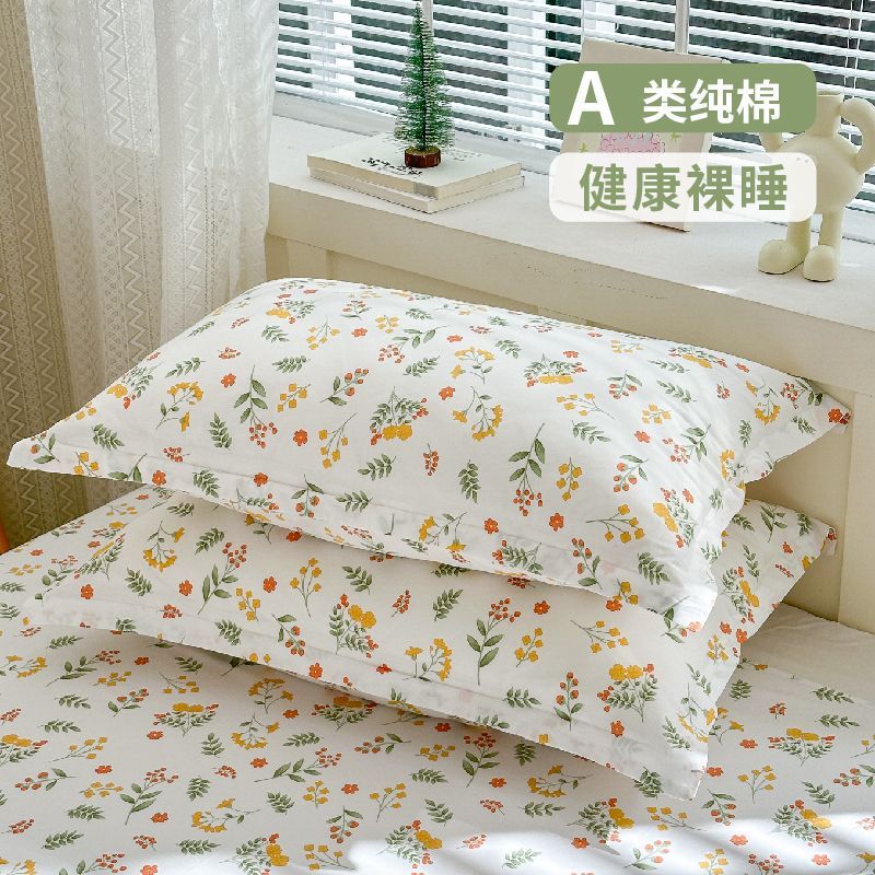 枕カバー 純綿 48x74cm ペア Aタイプ 純綿 夏 シングル 学生寮 枕芯ライナーカバー シングルパック|undefined
