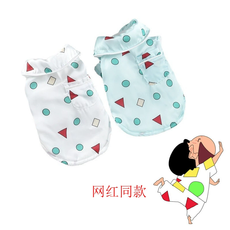 Домашнее Животное Пижама Халат Пальто Собака Осень и зима на флисовой подкладке Маленькая Новая Домашняя Одежда В том же стиле Маленькая и средняя собака Fadou Cat Одежда