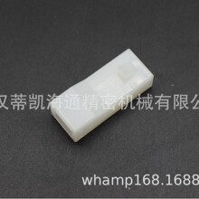 ��hʸ����܇�B����  ʸ��7123-3010��܇������܇�Ӳ�� ԭ�b