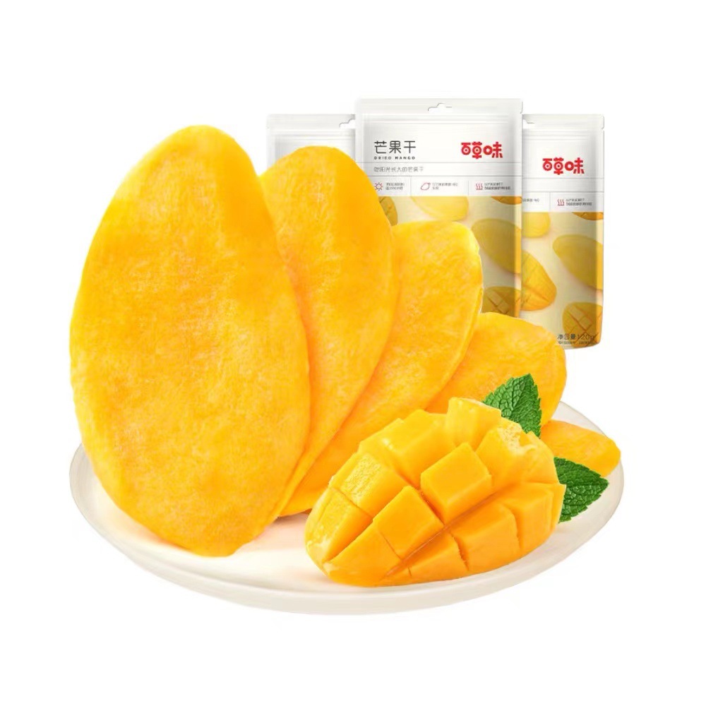 Dried mango 120g thick-cut dried fruit candied fruit Internet…
