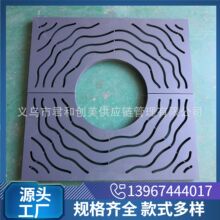 ���P䓘�����ӈ@�־G����Ѩ�w��С�^��·�b��T�F�������o���