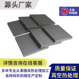 �u䓏S��ֱ�N�u䓰���u䓰��Dӆ�u䓈A� �u�u䓏Sģ��䓲�