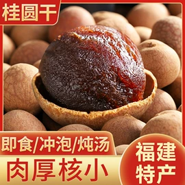 膨化;巧克力;西式糕点