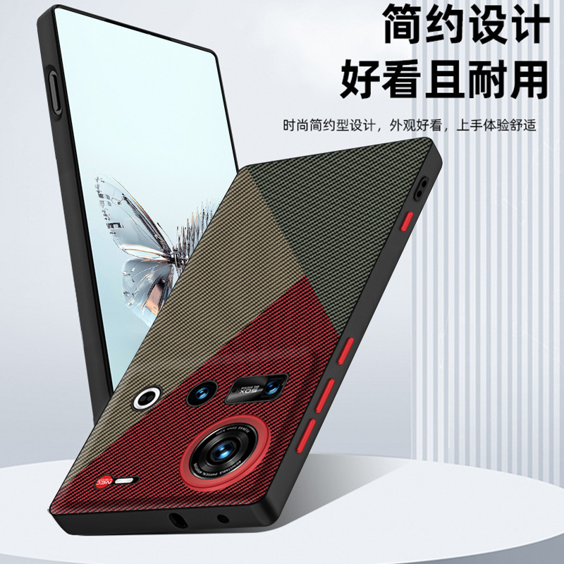 Nubia z70sultra 携帯電話ケースに適したケブラー ステッチ z70ultra オールインクルーシブ肌感触保護カバー|undefined