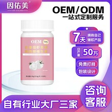 ���ư׷����r���؟������S���ذװ�Ƭ��Ƭ�ǹ�OEM���ӹ��S��