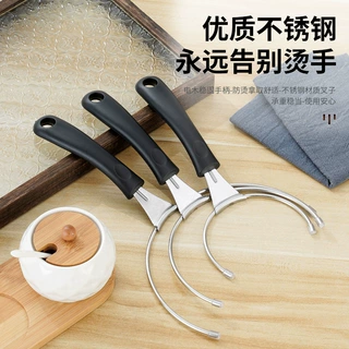 端菜锅叉防烫取碗叉菜盘叉子砂锅煲仔饭叉不锈钢端碗叉子厨房工具