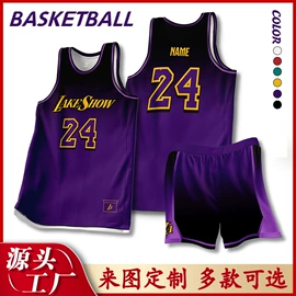 篮球服;排球服;足球服