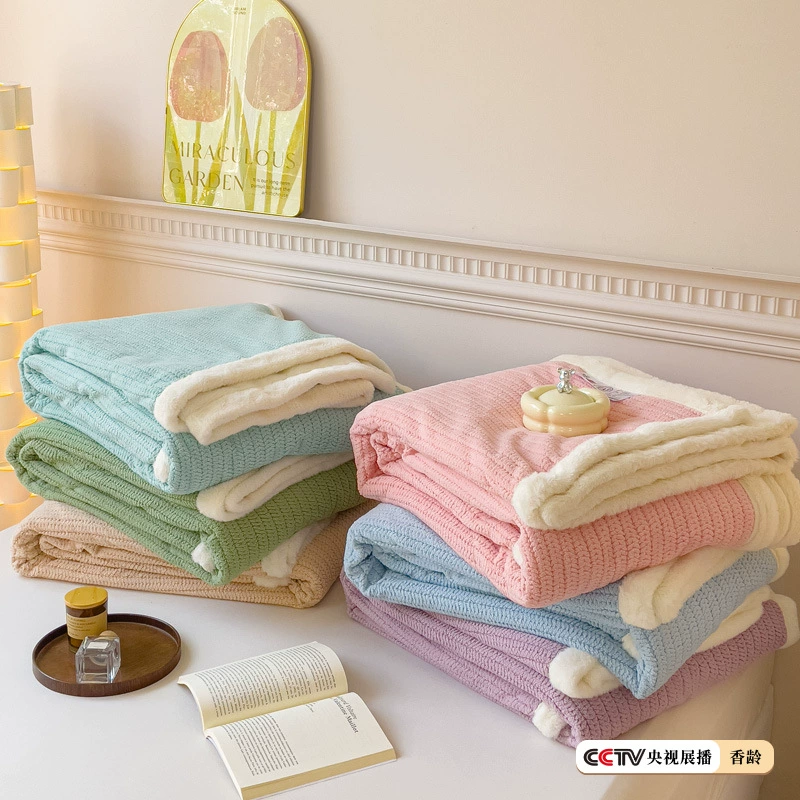 Winter duvet for sleep, coral sofa, increased thickness