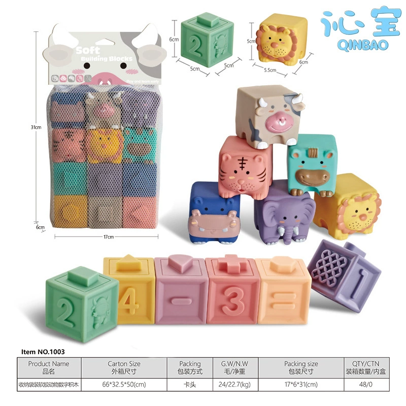 (Cross-border trading), cartoon constructor from soft rubber for baby, digital cognitive toy, Amazon, early education