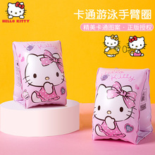 ��˶�ͯ��ͨ�ֱ�ȦŮͯ�ֱ۸�Ȧ������ͨˮ�両��ӾȦ��Ӿװ��