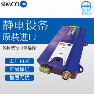 �� simco-ion �o��O�� ����̖��ԃ IQ Power MPS