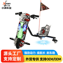 늄���݆Ư��܇����˦βƽ��܇�W����ͯ����܇���nλ�W�t����܇