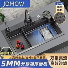 С�������ܷ�C���y���P䓏N��ˮ��5.0���̨�ط�ˮ���坍�OӋ