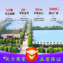 �����ӹ������݉|�K�S���X݆��ĥ�������μ���Ʒ�ӹ�������|�A��