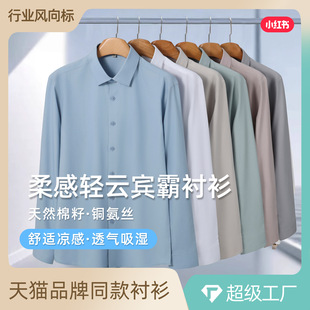 �����~���z+Ī��������ʿ�̄��L���r��2025�ļ�����ȴ�b�r��