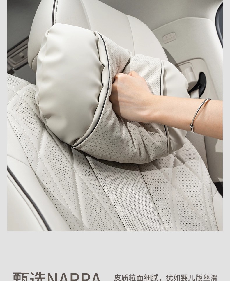 Cross-Border Exclusive Supply of Popular Car Headrests, Car Pillows, Neck Pillows, Cushions, Car Seat Pillows, Lumbar Support Cushions