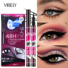 VIBELY�羳��ɫ��ˮ����Ⱦ��ɫ�۾��P �O���^�I��P���Q�P�۾�Һ