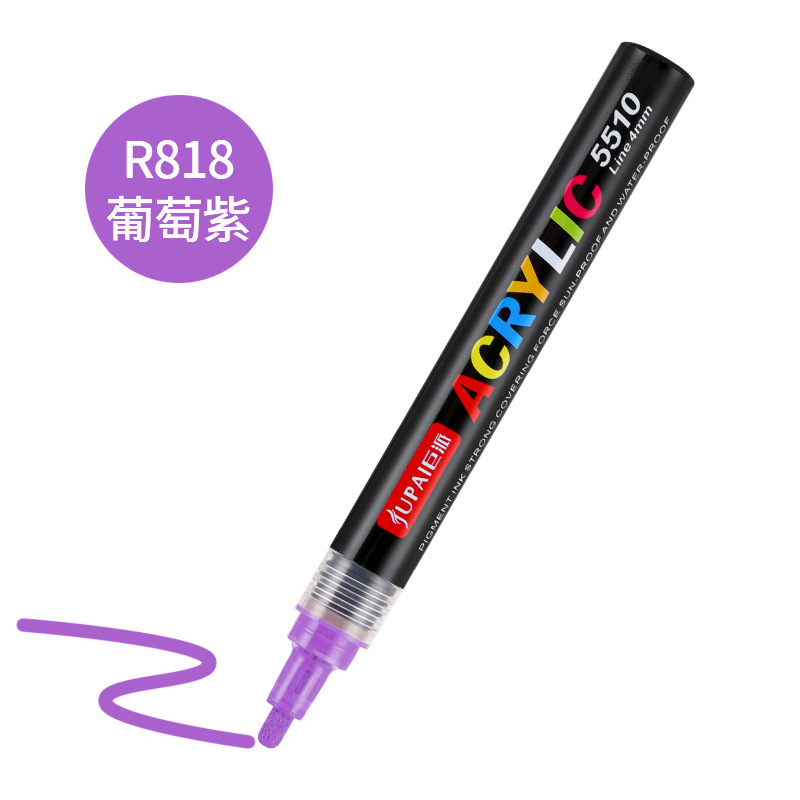 Polar trazado acrílico marcador bolígrafo de pintura de color DIY bolígrafo de pintura de agua