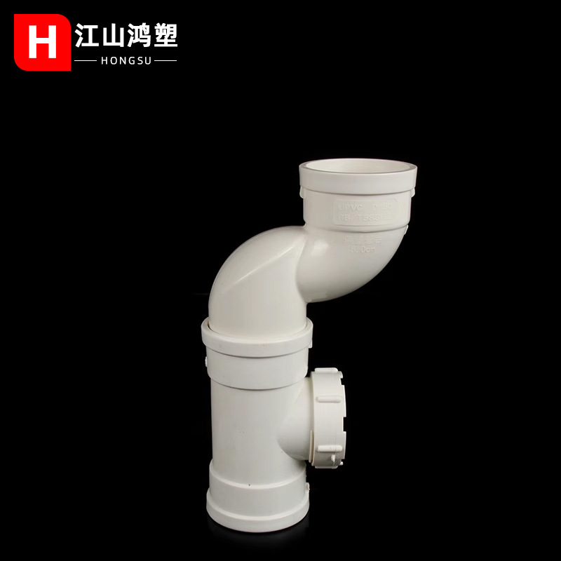 PVC offset Pipe Hoop 5075110 accesorios de un solo zócalo tubería de drenaje shift Joint excéntrico interior socket Joint