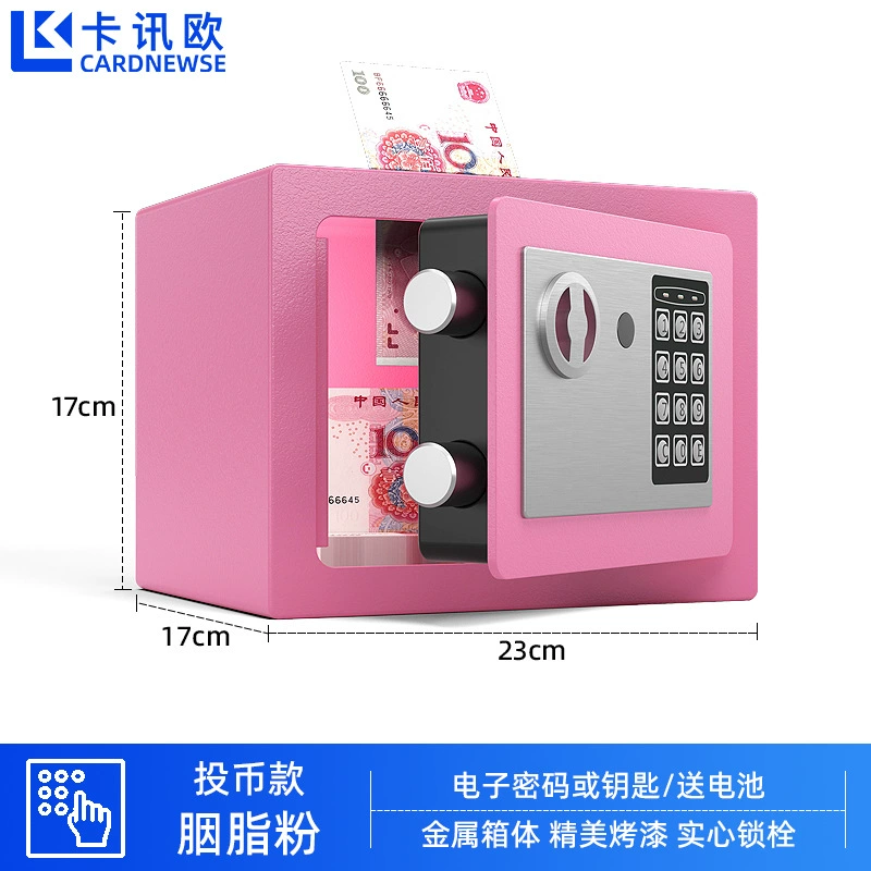 Детская безопасная копилка piggy bank, механические и электронные варианты кода, слот для монет, 1,8 кг