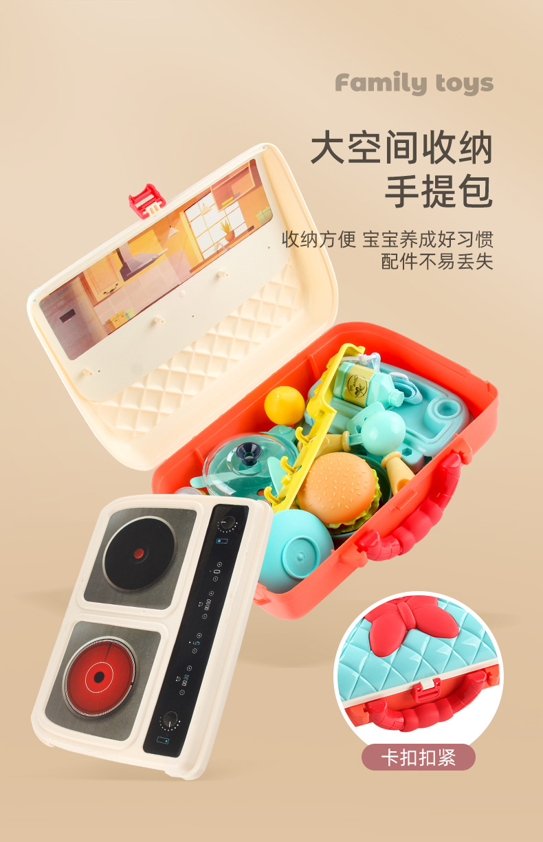 详情_07.jpg