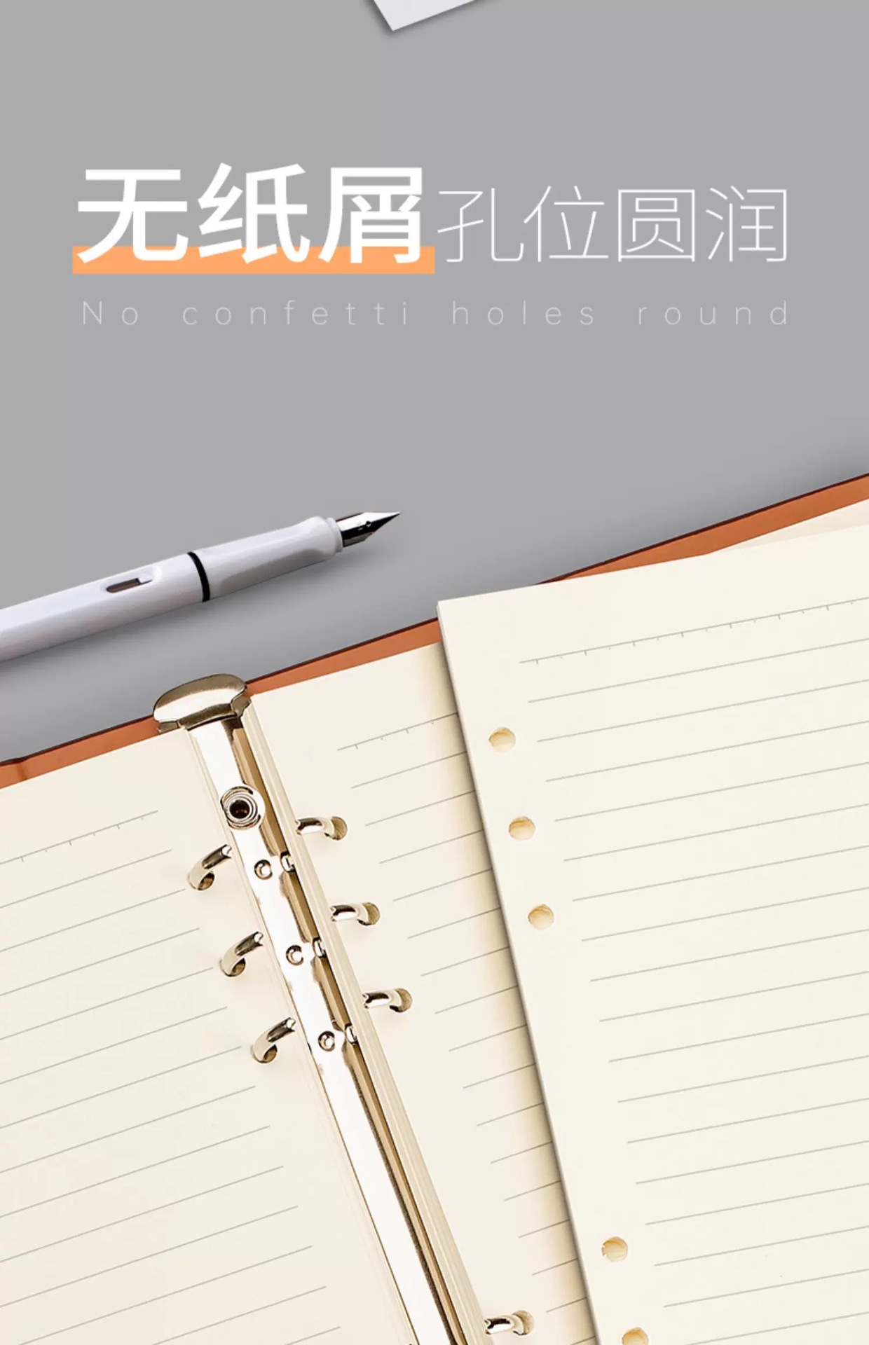 微信图片_20240831162151