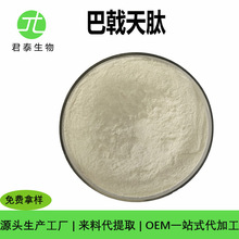 ��������ԭ�� ˮ�ܰ������ȡ�� �������� ������1kg ���]