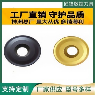 ���ޔ��ص�ƬRCMX1003 1204 1606 2006MO YBC251 R5 R6 R8R10