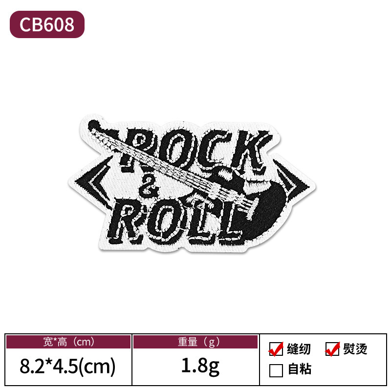 国境を越えた売れ筋白黒ロックパンクスタイル刺繍スカル布パッチ衣類装飾パッチパッチ|undefined