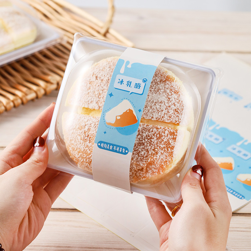 网红冰乳酪芝士奥利奥蛋糕戚风蛋糕4寸西点慕斯盒烘焙包装盒