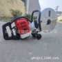 手提式金属混凝土汽油切墙机