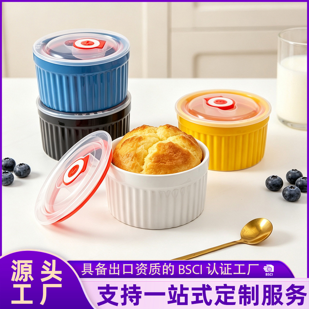 �羳�մ�ѩ����������͸��¿���΢��¯��ܽ��Բ���մɵ�����logo