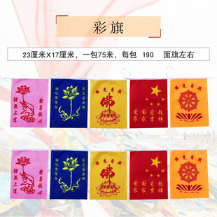 ����Ʒ������Ժ��Ӓ�����ǵ��������������ɫ�����һ��75��