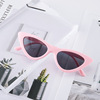Sunglasses, fashionable triangle solar-powered, glasses, 2022 collection, European style, cat's eye