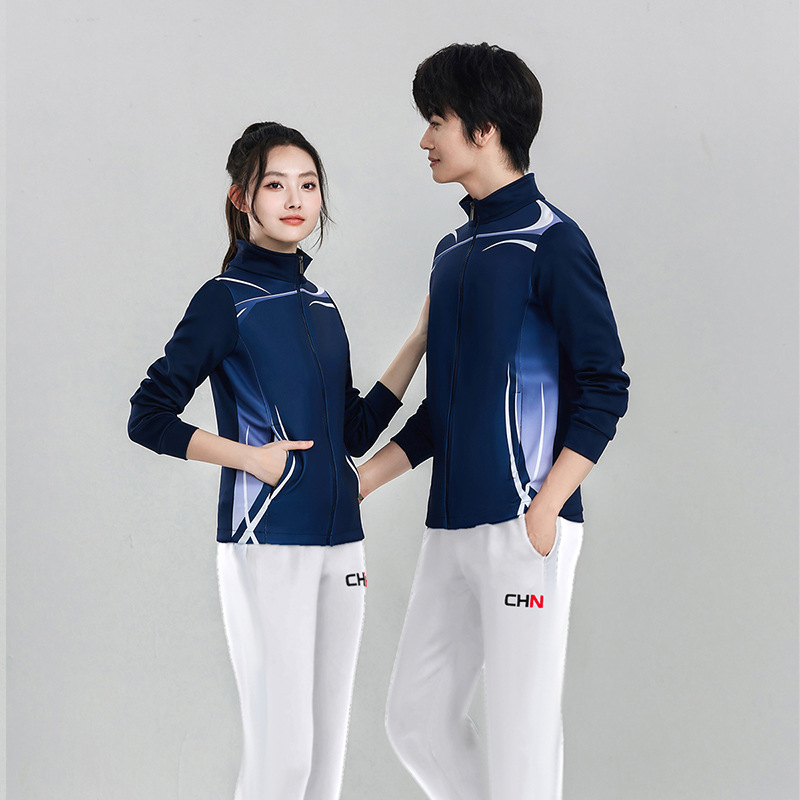 Pantalones blancos de color azul tibetano cuatro 988