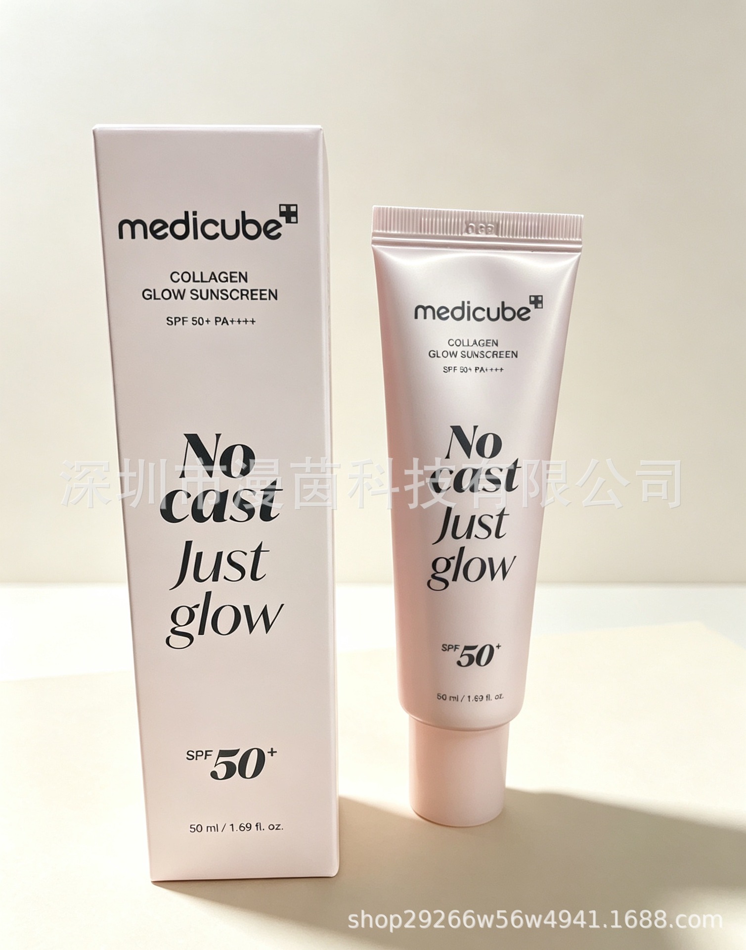 Transfronterizo medicube colágeno rebote gel de gel