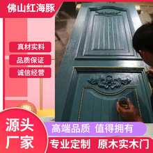 �t����ԭľ��ɫ�p�_�T���_�����ɫ�t��ԭľ�T