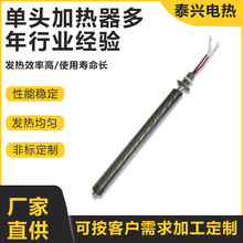 �� ��늟����ļӟ�܆��^�l��ܟ��L�C�l��� ��Ƭ΢�͆��^�ӟ��