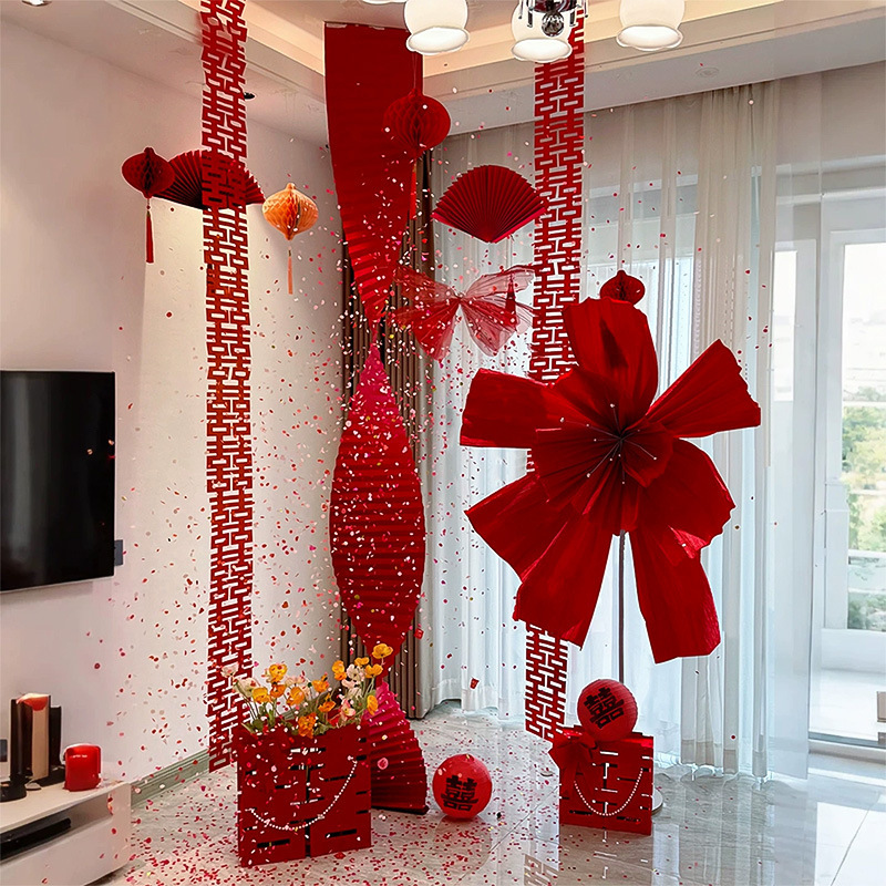 婚房布置套装男女方卧室新房客厅房间拉花婚礼背景墙结婚装饰用品